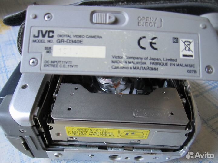 Видеокамера