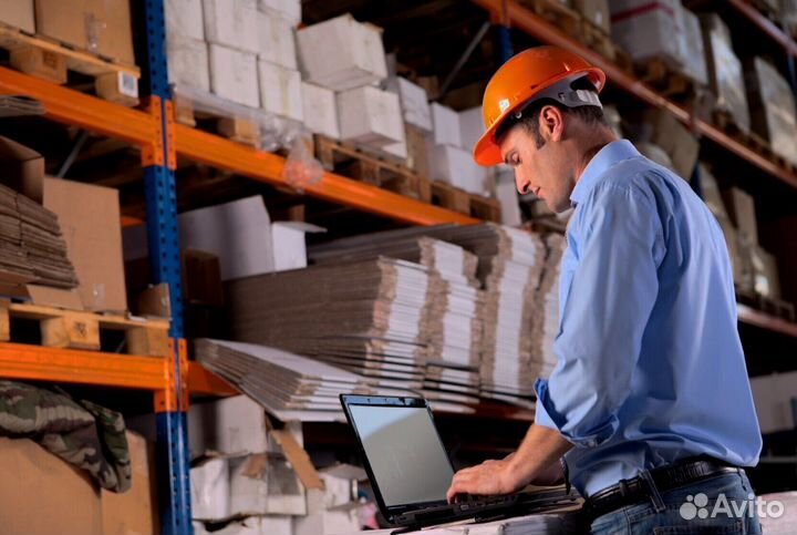 Заведующий складом