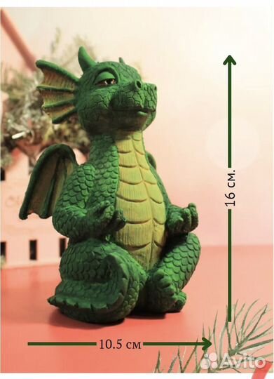 Статуэтка дракон ручной работы, символ 2024 года