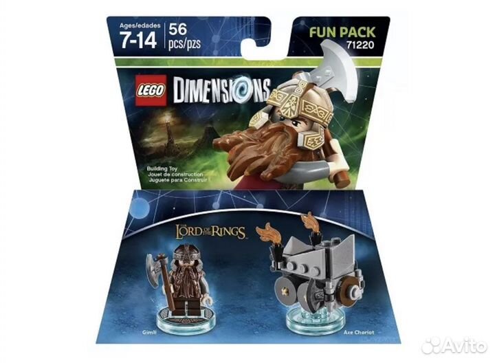 Lego Dimensions 71220 Fun Pack Гимли