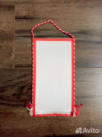 Вымпел СССР федерация волейбола