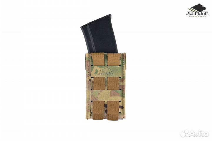 Подсумок под магазин. Арс Арма. Мультикам