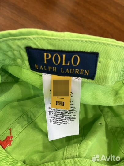Бейсболка Polo Ralph Lauren