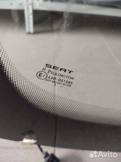 Стекло лобовое VAG 1P1845011N