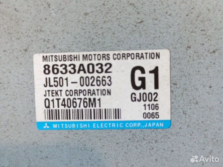 Блок эур mitsubishi lancer 10