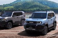 Toyota Land Cruiser FJ I (2025—2026) Внедорожник