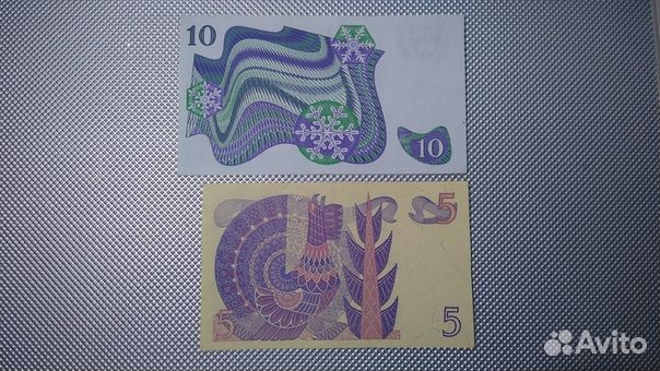 1 монета и 3 банкноты Швеции