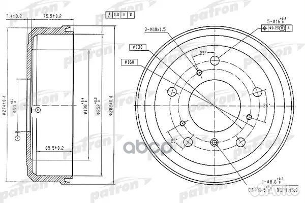 Барабан тормозной задн VW: LT 28 I автобус 75-9