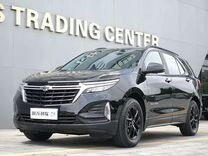 Chevrolet Equinox 1.5 AT, 2021, 31 500 км, с пробегом, цена 1 650 000 руб.