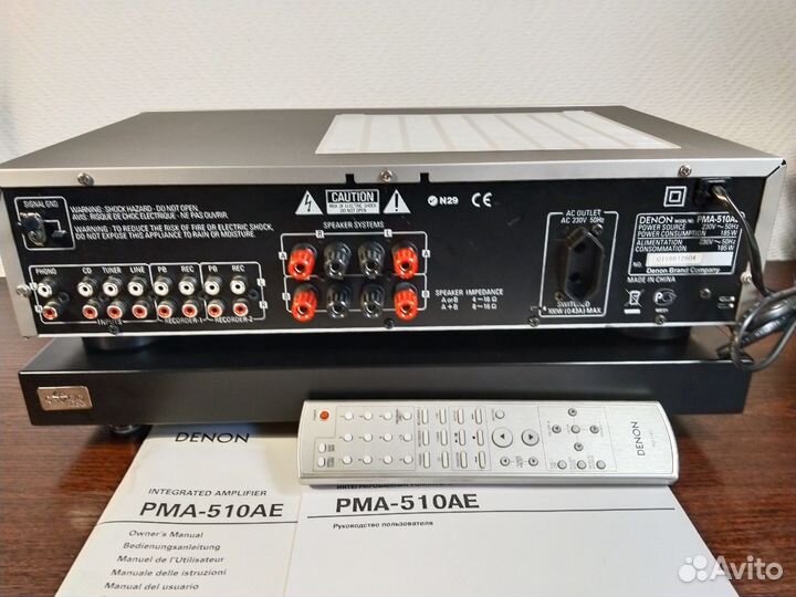 Denon dcd-720ae