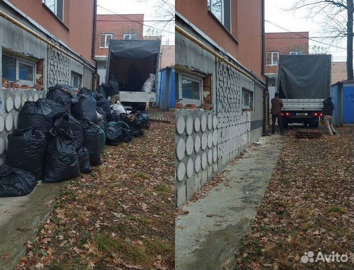 Вывоз мусора из квартиры