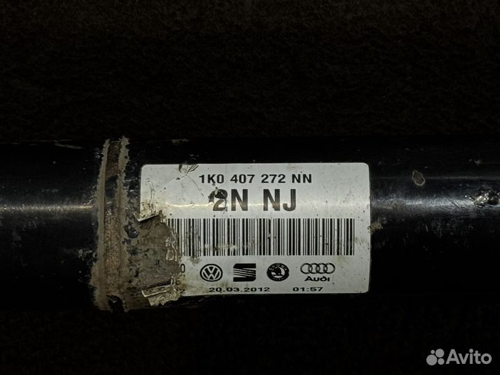 Правый привод Skoda Yeti 1.2 МКПП