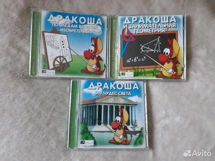 Развивающие игры для детей