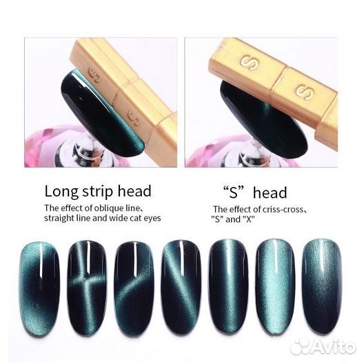 Новый магнит для дизайна ногтей