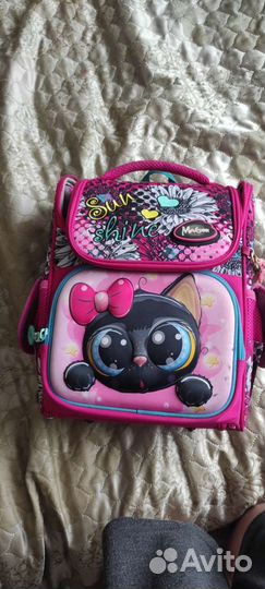 Школьный рюкзак