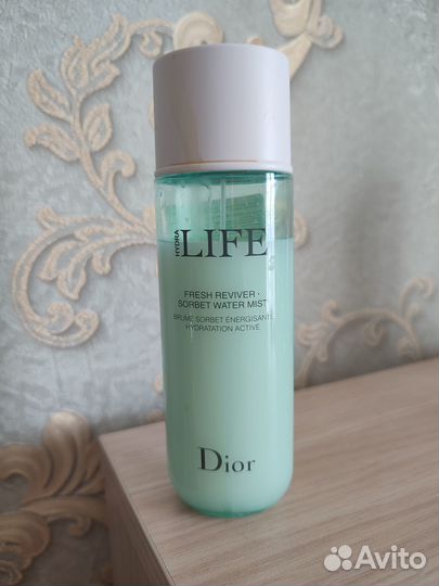 Guerlain Parure Gold