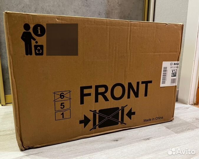 Микроволновая печь Bosch