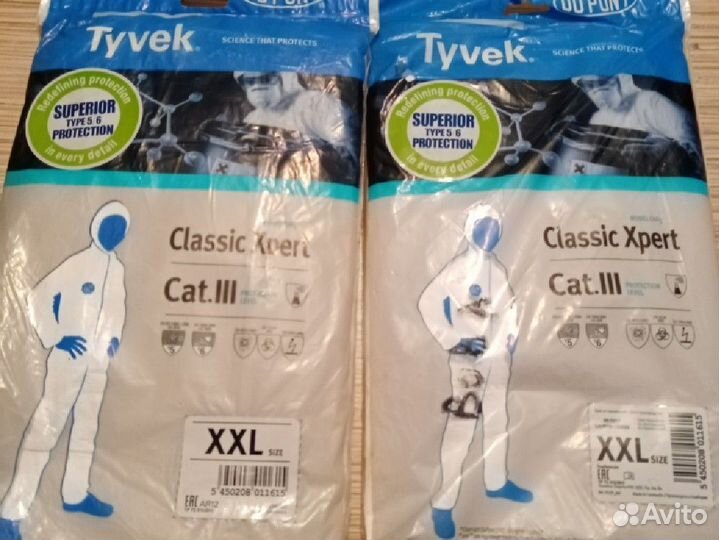 Комбинезон тайвек