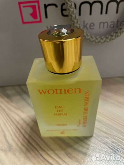 Парфюм из Германии