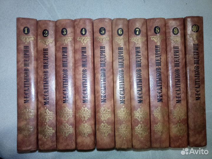 Книги (сборник)