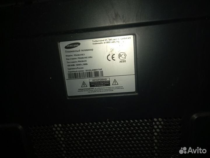 Samasung ue32f6100ak разбор