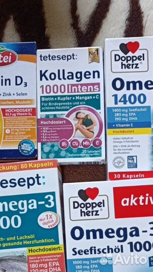 Зубная паста для детей (Германия)