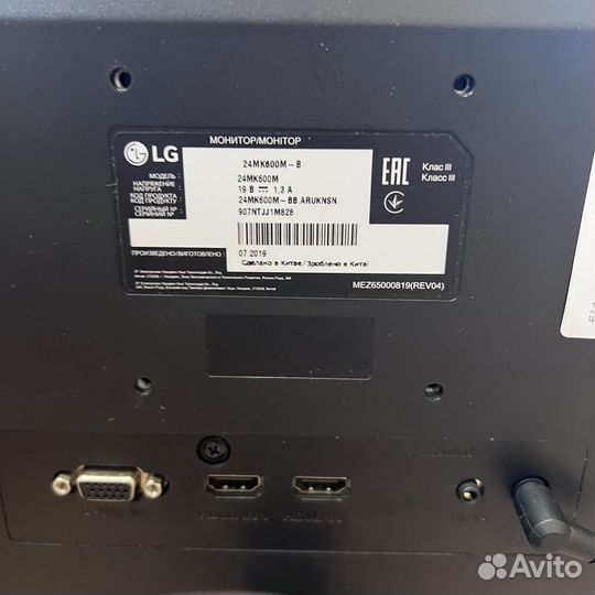 Монитор LG 24MK600M