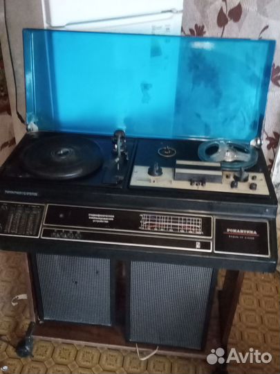 Комбинированный музык. проигрыватель Романтика-115