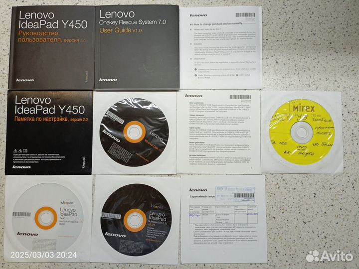 Ноутбук lenovo ideapad Y450