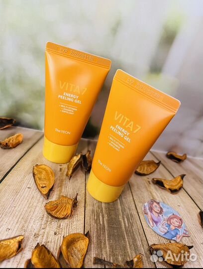 Подарок девушке приличный не из барахла за 3 рубля