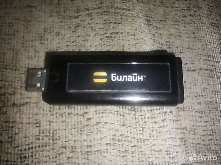 Модемы и роутеры