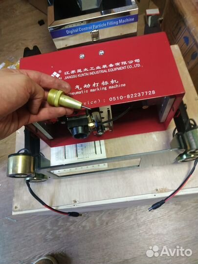 Маркиратор по металлу ударно-точечный KT-PH02