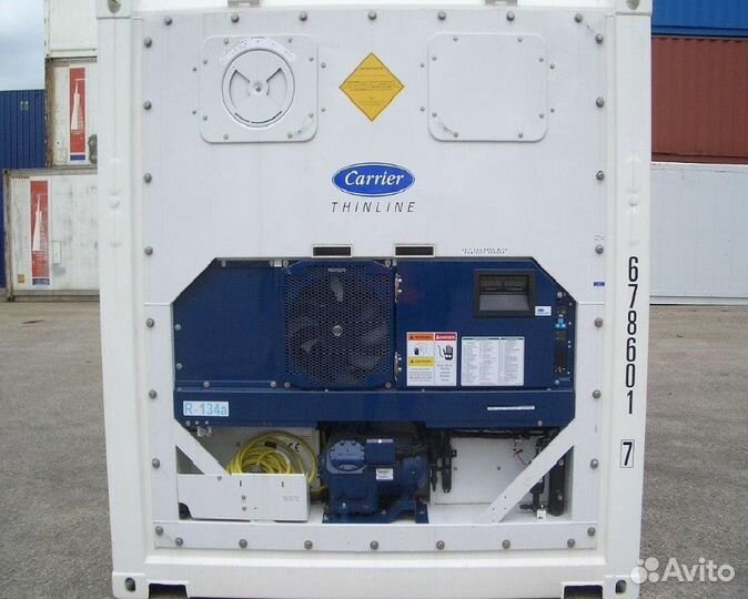 Морской контейнер 10 20 40 футов hu3901