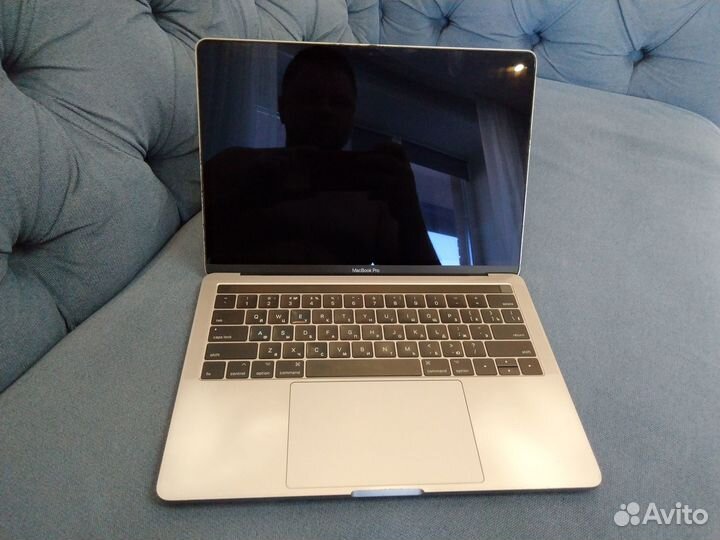 Macbook pro 13 i7 16