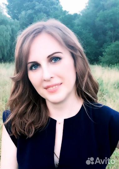 Бухгалтер удаленно