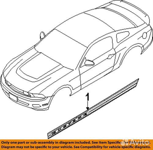 Наклейки Original Ford Mustang 2005-2014 белые