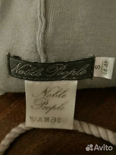 Шапка Noble People