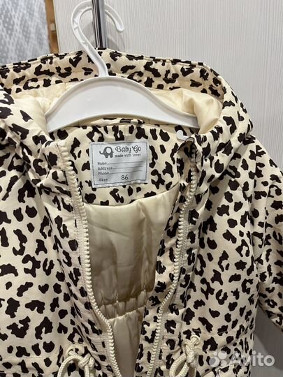 Куртка демис 86cм + жилетка 86см