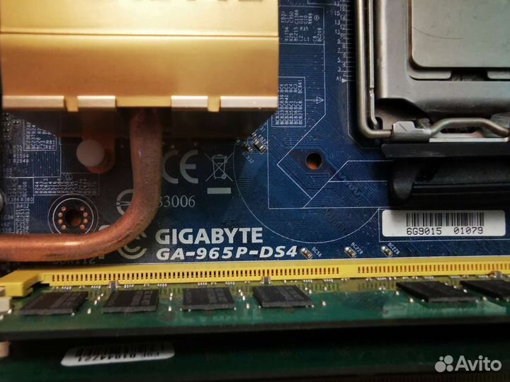 Материнская плата с процессором