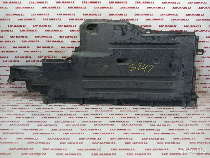 Защита днища передняя правая Subaru Outback BS