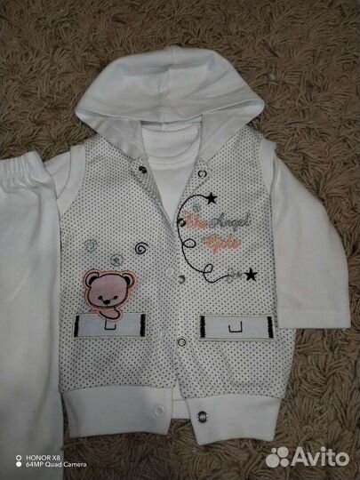 Костюм детский новый