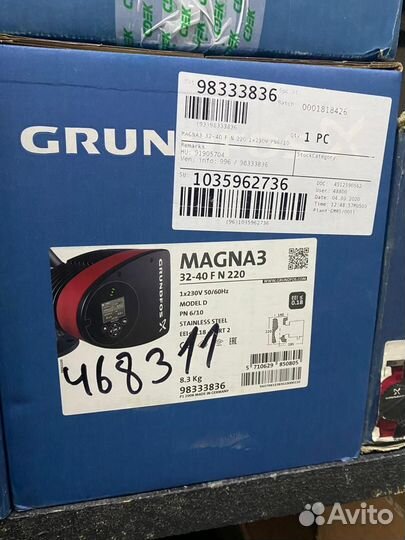 Grundfos magna 3 32-40 FN