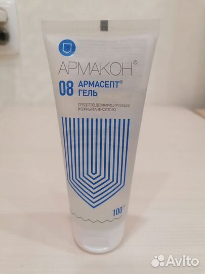 Гель дезинфицирующий для рук