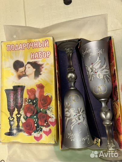 Кувшин ваза