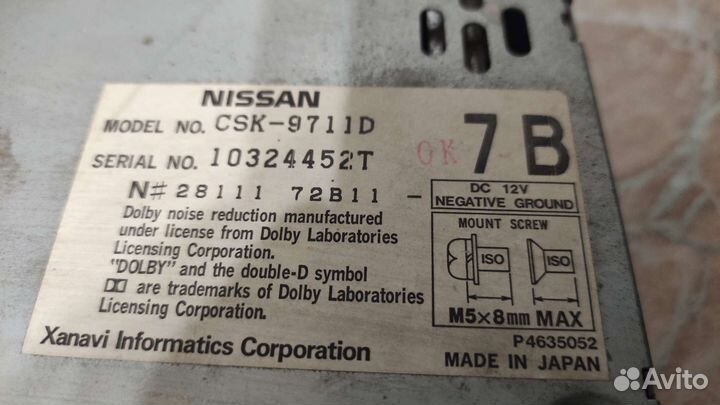 CSK 97-11D магнитола ниссан (nissan)