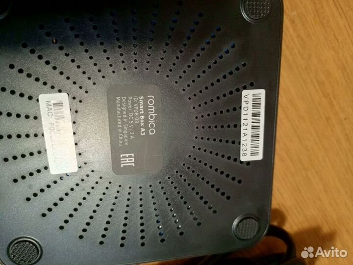 Android tv приставка бу