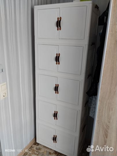 Пластиковый комод