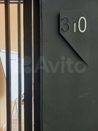 Собственник Офис, Нансена, 31 м²