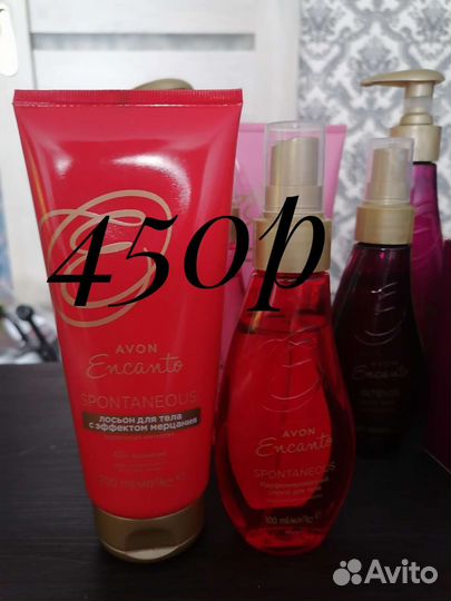 Парфюм Наборы Encanto avon