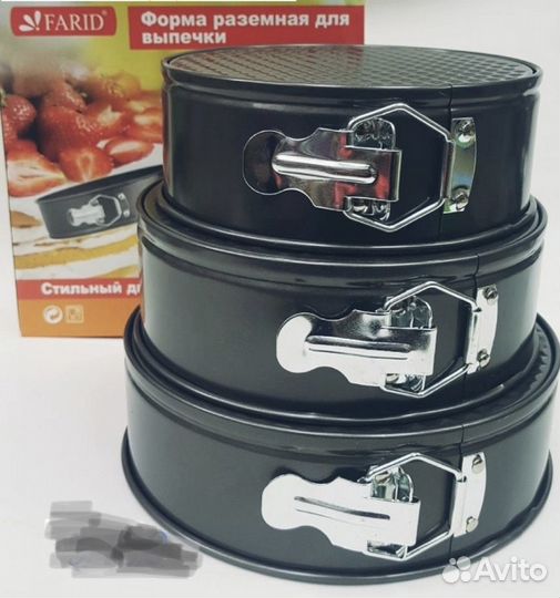 Круглые разъемные формы для выпечки